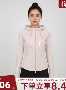 adidas阿迪达斯女子SFL SLIM JKT短款修身运动健身夹克外套KH2701