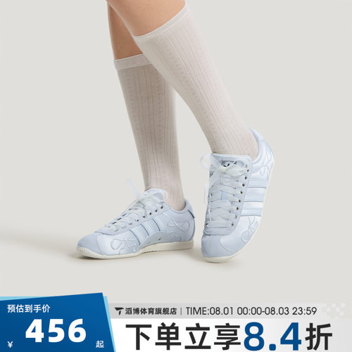adidas阿迪达斯三叶草男女鞋ANFU「安福」薄底T头休闲鞋HQ5199