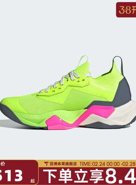 adidas阿迪达斯女鞋RAPIDMOVE ADV2 TRAINER运动休闲鞋JI3904