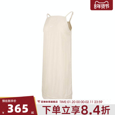 NIKE耐克女子AS W NSW WVN CAMI运动休闲连衣裙IH3909-072