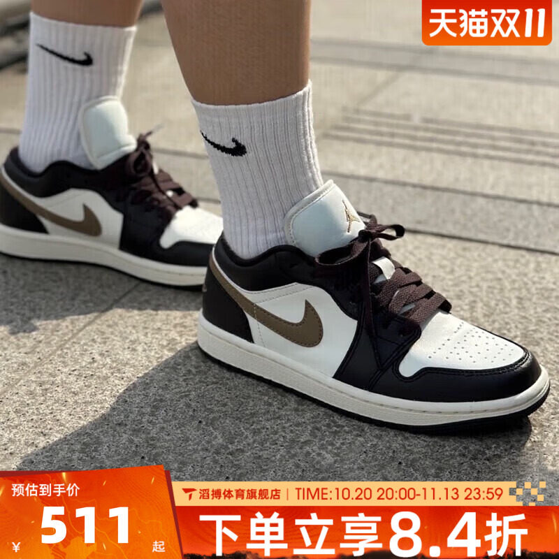 NIKE耐克女子AIR JORDAN 1 LOW经典AJ1运动篮球鞋板鞋DC0774-200