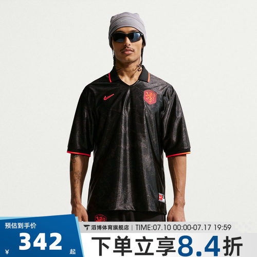 NIKE耐克男子KNVB DF  TOP SS运动休闲短袖T恤IH1868-010