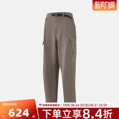 Timberland添柏岚男子运动休闲长裤A6VBT-BK0