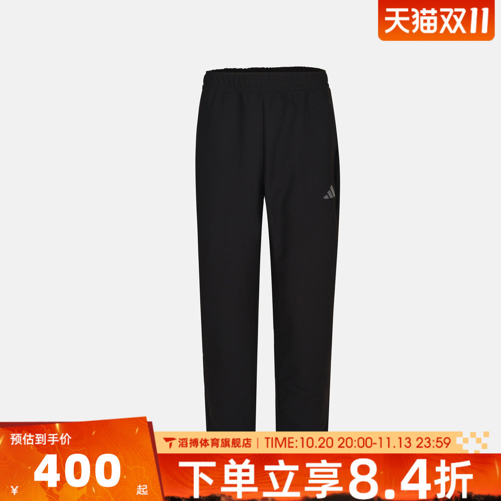 adidas阿迪达斯男裤子宽松百搭时尚舒适通勤运动休闲长裤KY4941