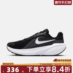 NIKE耐克女鞋DOWNSHIFTER 14运动训练缓震跑步鞋IB1899-002