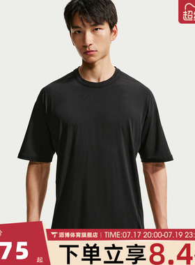 NIKE耐克男子DF 24.7 IS LGT SS TOP运动休闲短袖T恤IQ8274-010