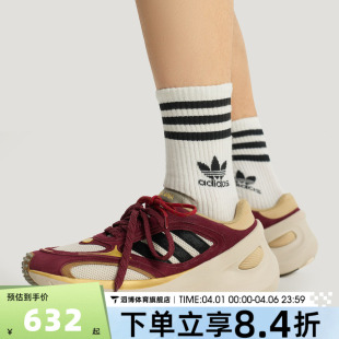 adidas阿迪达斯三叶草男女鞋 KI7013 ADIZEROGOUKANA马年运动休闲鞋