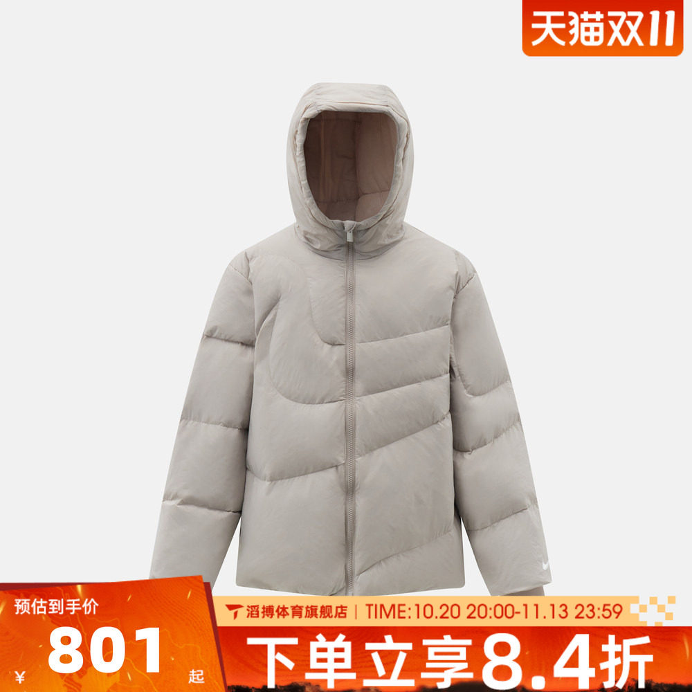 NIKE耐克大童冬季百搭保暖上衣运动休闲羽绒服NY2642030GS-002