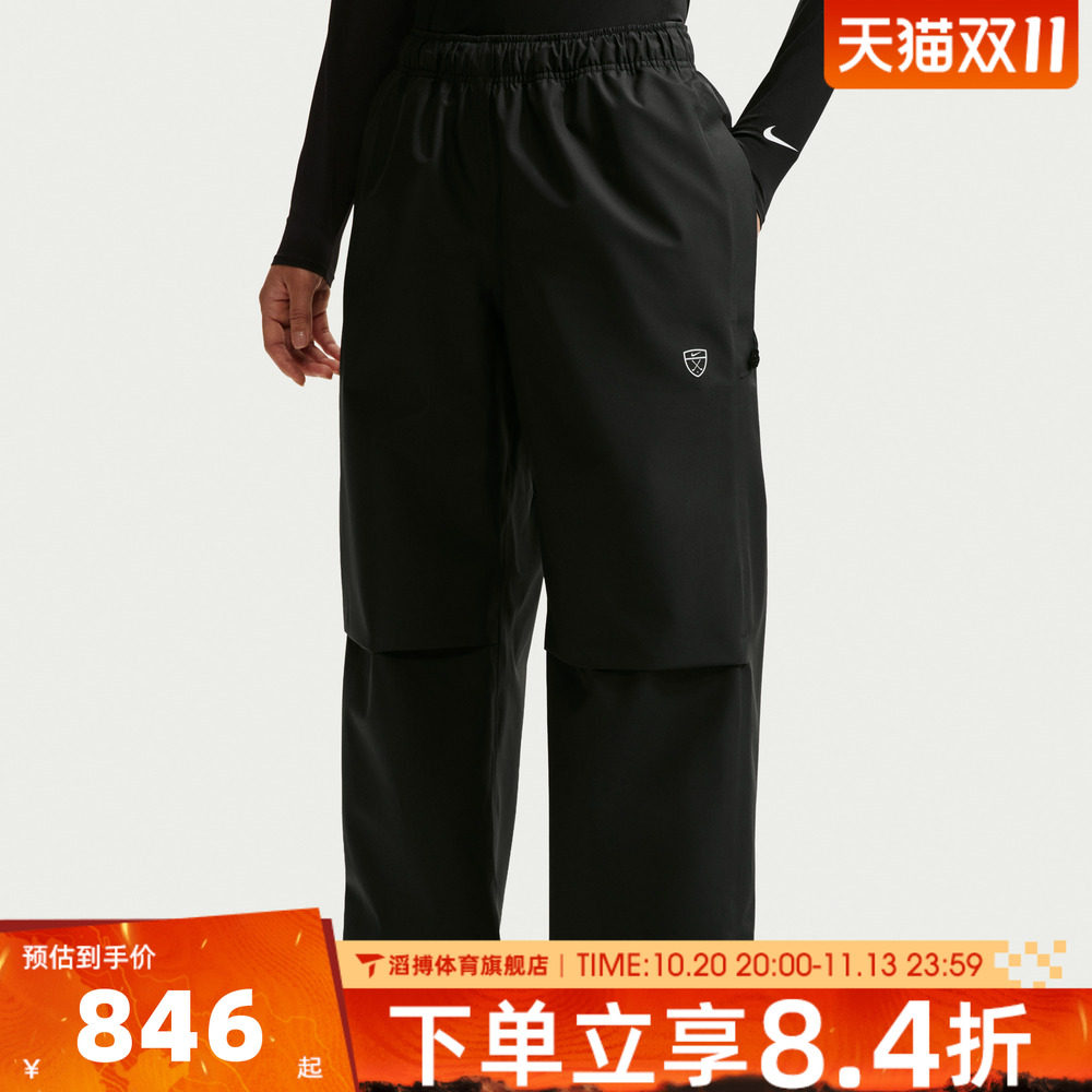 NIKE耐克女子AS SFADV GOLF PANT运动休闲长裤IO0346-010
