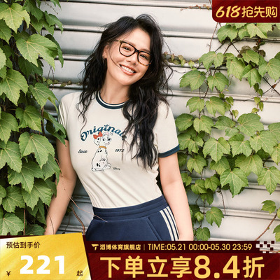 adidas阿迪达斯三叶草女子W RINGERTEE运动休闲短袖T恤KG6696