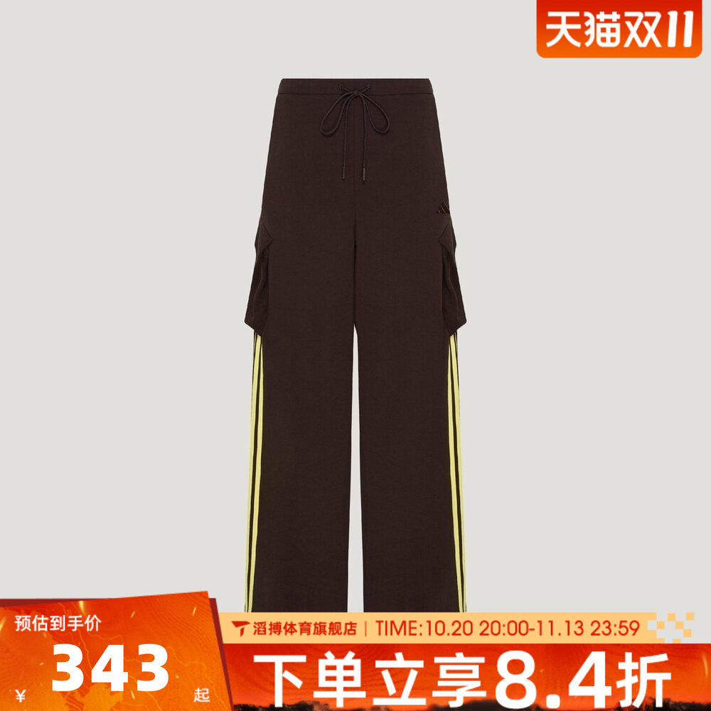 adidas阿迪达斯女裤子宽松百搭时尚舒适运动训练休闲长裤KZ4216
