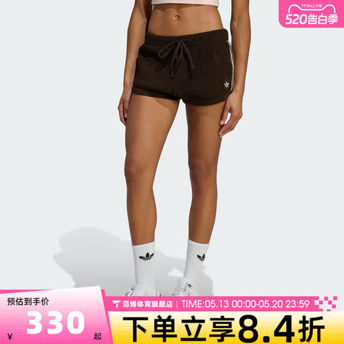 adidas阿迪达斯三叶草女子CROCHET SHORTS运动休闲短裤KE0197