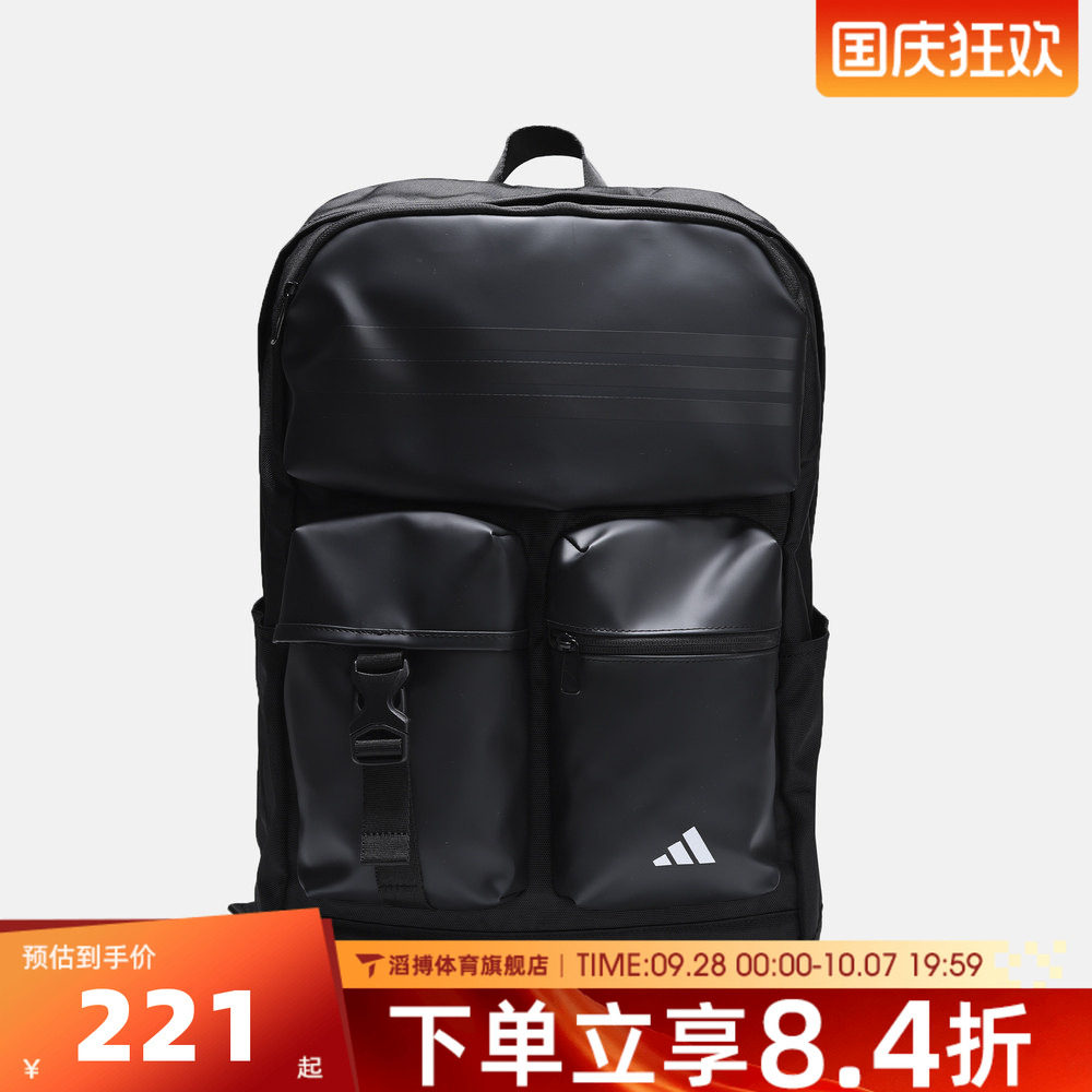 adidas阿迪达斯男女EVDY 3D PKT BP运动休闲双肩包LF1674