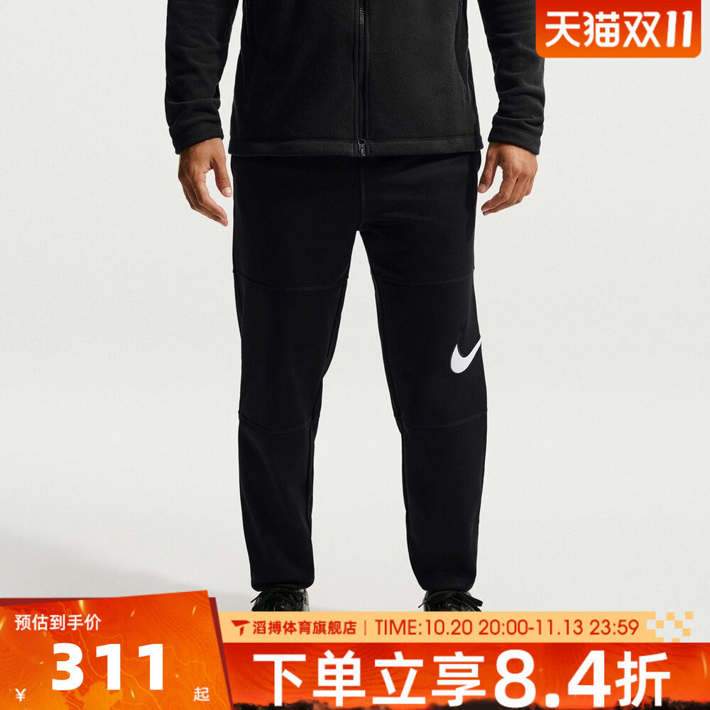 NIKE耐克男子AS NK TF PRMR i96 PNT K运动休闲长裤IM4150-010