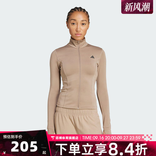 adidas阿迪达斯女子WE ZP THRU JKT运动健身夹克外套JW2815
