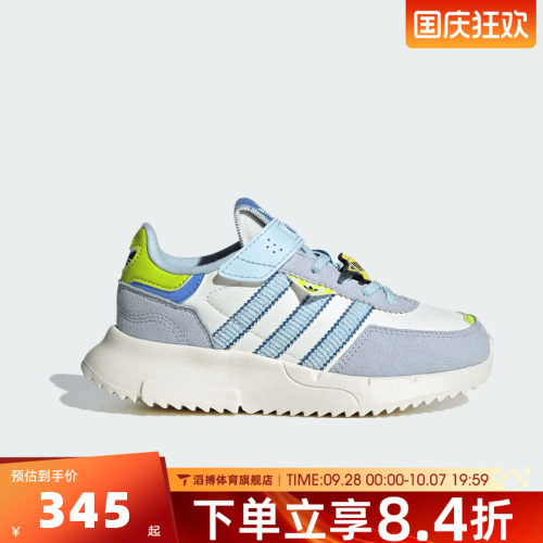 adidas阿迪达斯三叶草男小童RETROPY F2魔术贴运动鞋休闲鞋JS2472