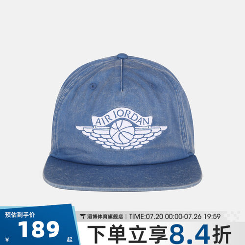 NIKE耐克男女U J PRO CAP US FB 5PNL 运动休闲帽子IM9068-485