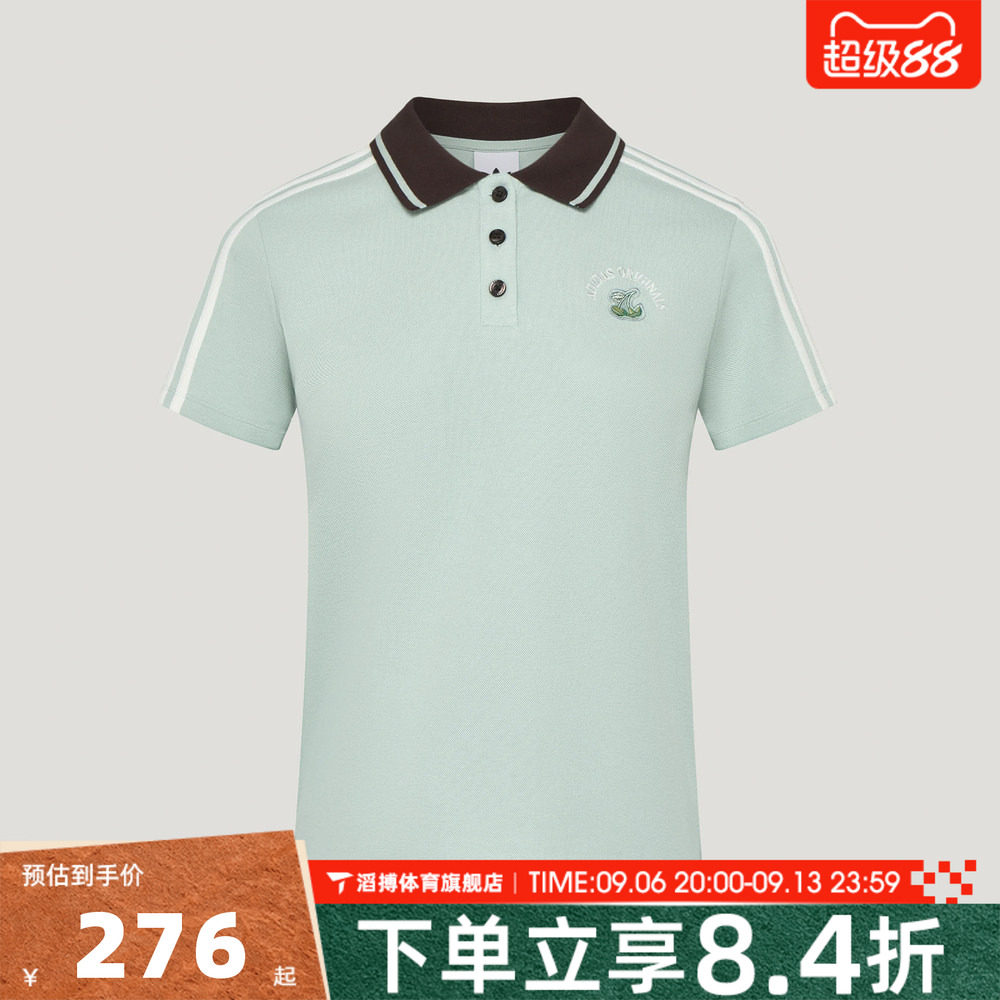 adidas阿迪达斯三叶草女子半袖上衣POLO衫运动休闲短袖T恤LD5570