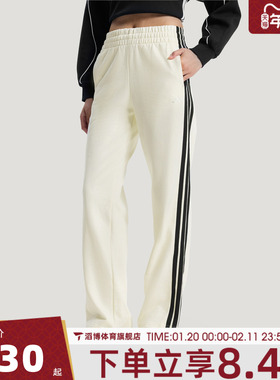 adidas阿迪达斯女子阔腿裤宽松直筒裤卫裤运动休闲长裤KS2820