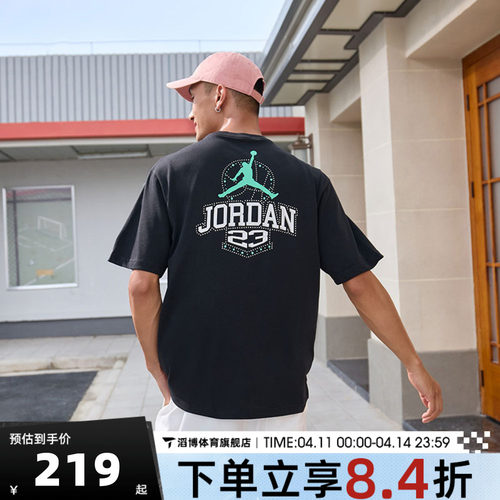 NIKE耐克男子AS M J CLSSCDLX85SS运动休闲短袖T恤IM3354-010