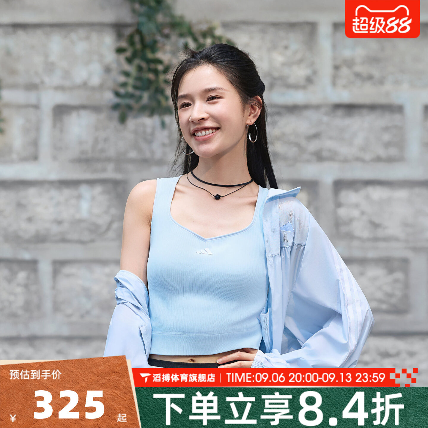 adidas阿迪达斯女子时尚百搭舒适休闲上衣运动健身夹克外套KZ4191