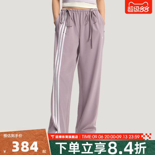 adidas阿迪达斯三叶草女装夏季宽松直筒阔腿裤运动休闲长裤KY5689
