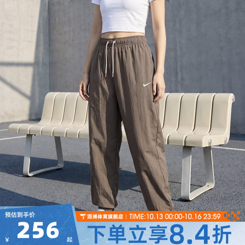 NIKE耐克女子AS W NSW WVN运动休闲长裤IH0827-126