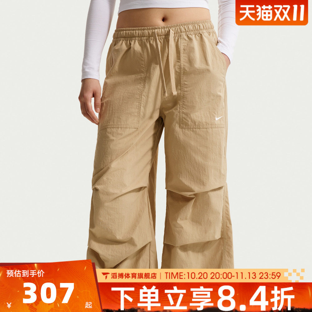 NIKE耐克女裤子百搭时尚舒适运动训练健身休闲长裤IR1639-286