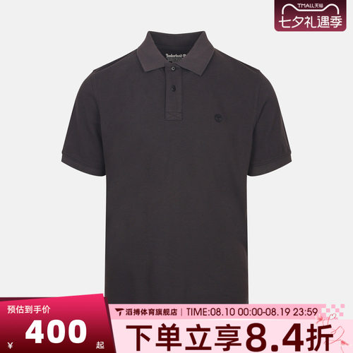 Timberland添柏岚男子运动休闲短袖T恤A5TR3-CN1