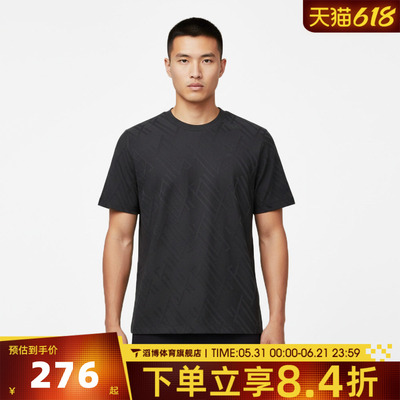adidas阿迪达斯男子夏季时尚百搭宽松上衣运动休闲短袖T恤KW4763