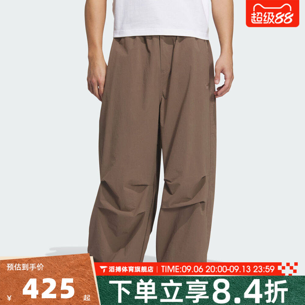 adidas阿迪达斯三叶草男子时尚百搭舒适运动训练休闲长裤KD4296										