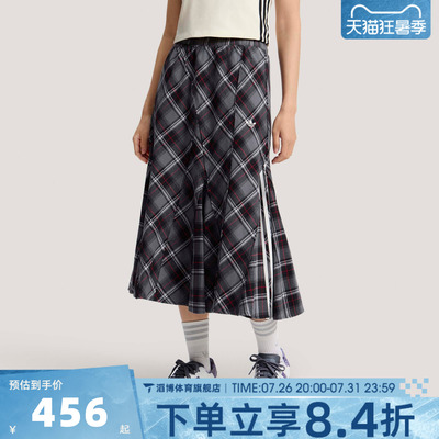 adidas阿迪达斯三叶草女子夏季百搭格子裙运动休闲半身裙KT6381