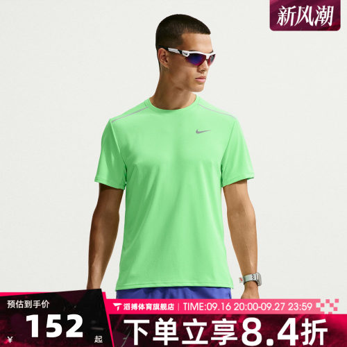 NIKE耐克男子夏季时尚百搭半袖上衣运动休闲短袖T恤IF2083-336