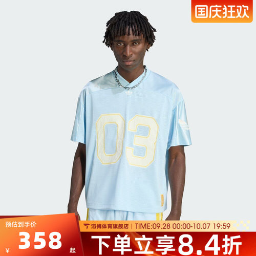 adidas阿迪达斯三叶草男子夏百搭宽松上衣运动休闲短袖T恤KU3878