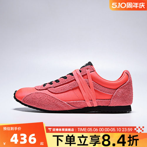 VANS范斯男女鞋LX SLP TrainerCL运动休闲鞋VN000Z9RFOC