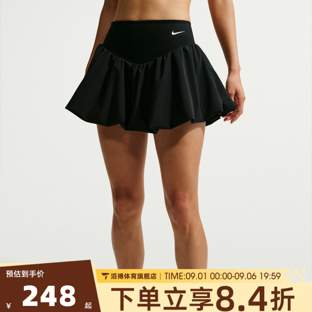 NIKE耐克短裙女子运动裙休闲芭蕾风泡芙半身裙网球短裙IU1418-010图片
