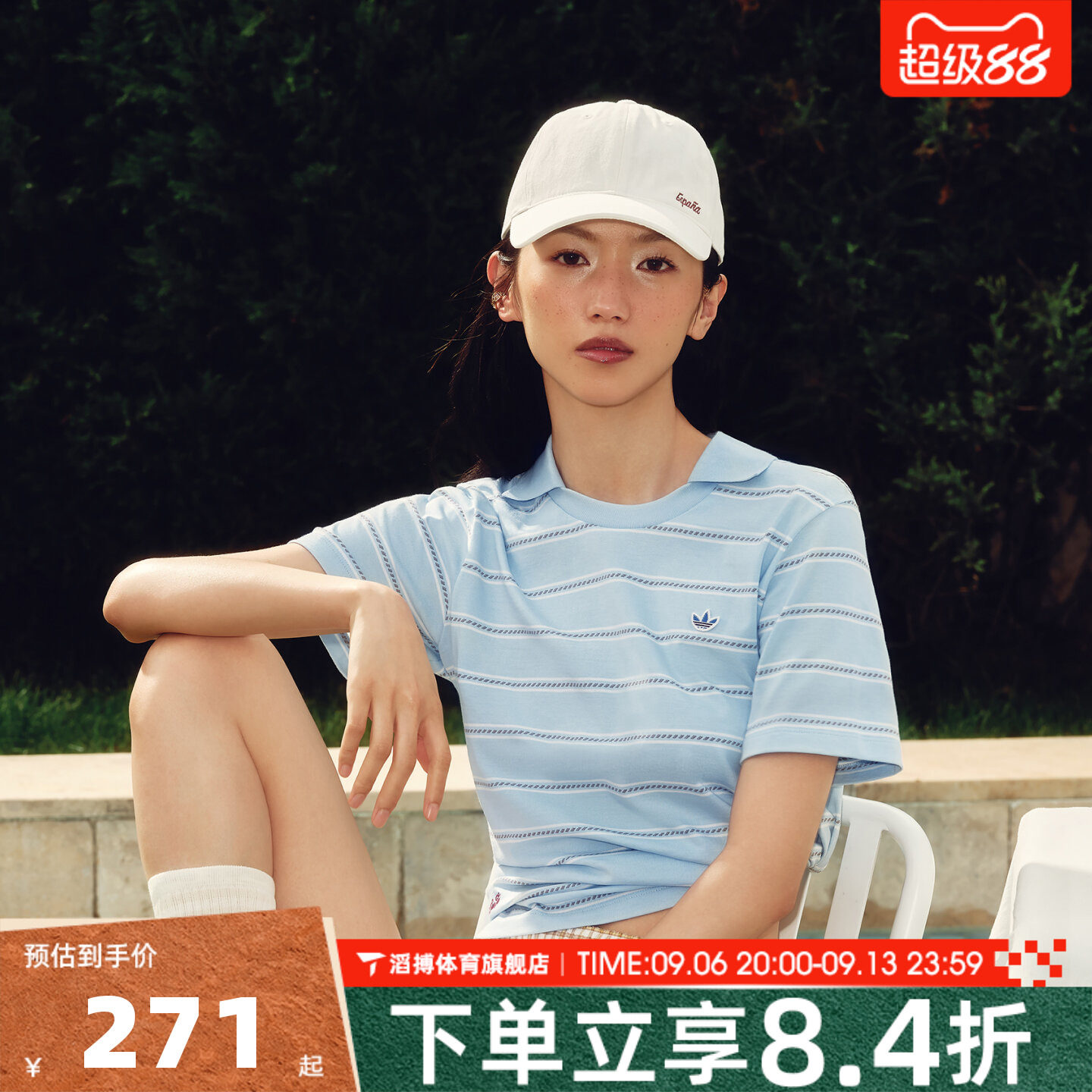adidas阿迪达斯三叶草女子南法假日半袖POLO衫休闲短袖T恤KX0740