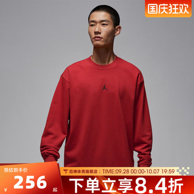 NIKE耐克男子秋百搭时尚舒适上衣运动训练休闲套头卫衣FV8625-687