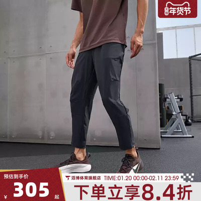NIKE耐克男子MDFPANT ALT运动休闲长裤FB7547-010