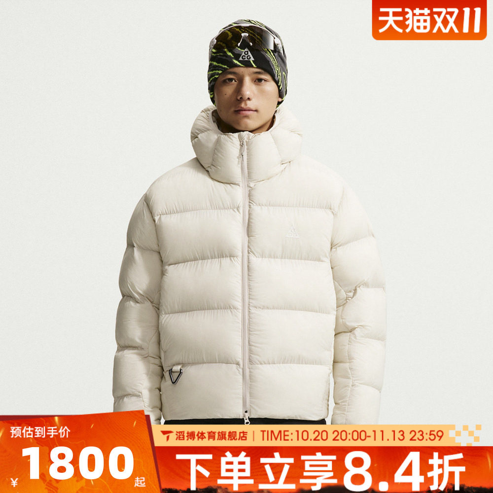 NIKE耐克男子AS ACG TFADV LUNAR运动休闲棉服外套FV8911-105