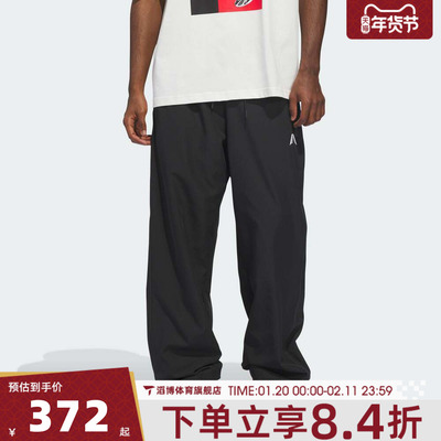 adidas阿迪达斯男子ANTED TRK PANT运动休闲长裤KF3246