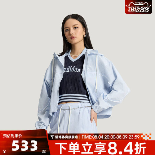 adidas阿迪达斯三叶草女子OG W WB运动健身夹克外套KT3056