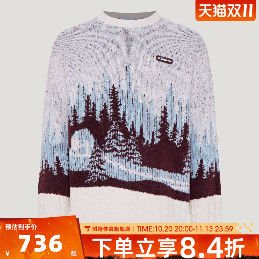 adidas阿迪达斯三叶草男子SWEATER U运动休闲套头衫毛衣KW8161