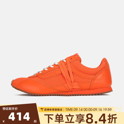 VANS范斯男女LX SLP Trainer运动休闲鞋VN000Z9RFLM