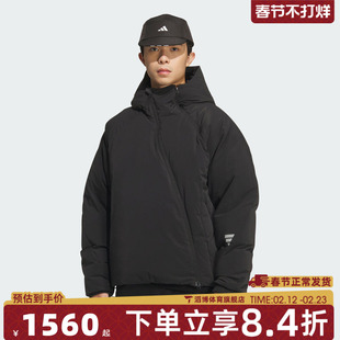 adidas阿迪达斯男子FUSTL M DJK1运动休闲羽绒服KC2576