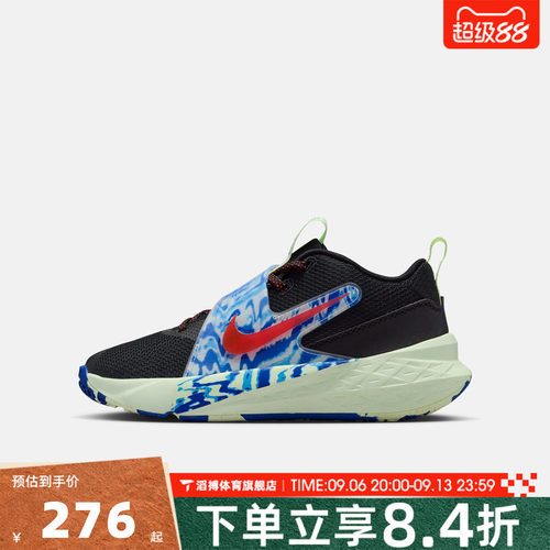 NIKE耐克大童电玩闪码TEAM HUSTLE D 12运动鞋篮球鞋IQ0815-001