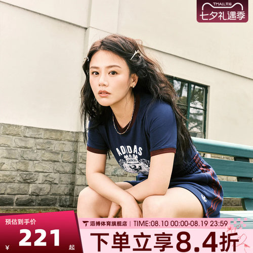 adidas阿迪达斯三叶草女短裤夏季百搭跑步健身运动休闲短裤JW6065