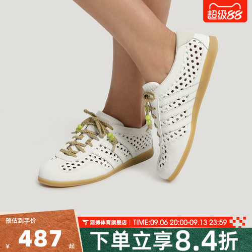 adidas阿迪达斯三叶草男女鞋GAZELLE休闲T头德训鞋凉鞋板鞋KH6236