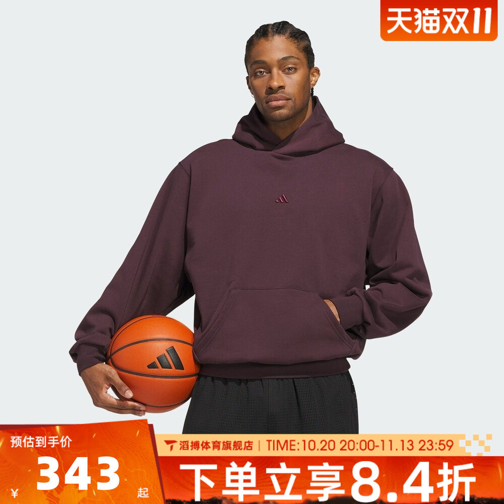 adidas阿迪达斯男女百搭时尚上衣训练运动休闲套头衫卫衣KR2086