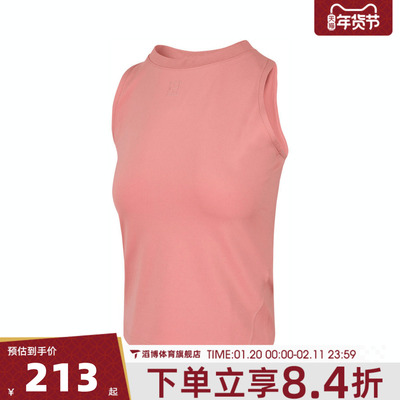 NIKE耐克女子AS W NKCT DF ADVTG TANK运动背心FZ6658-618